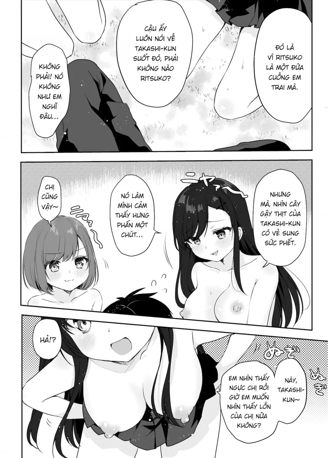 oneshot-26