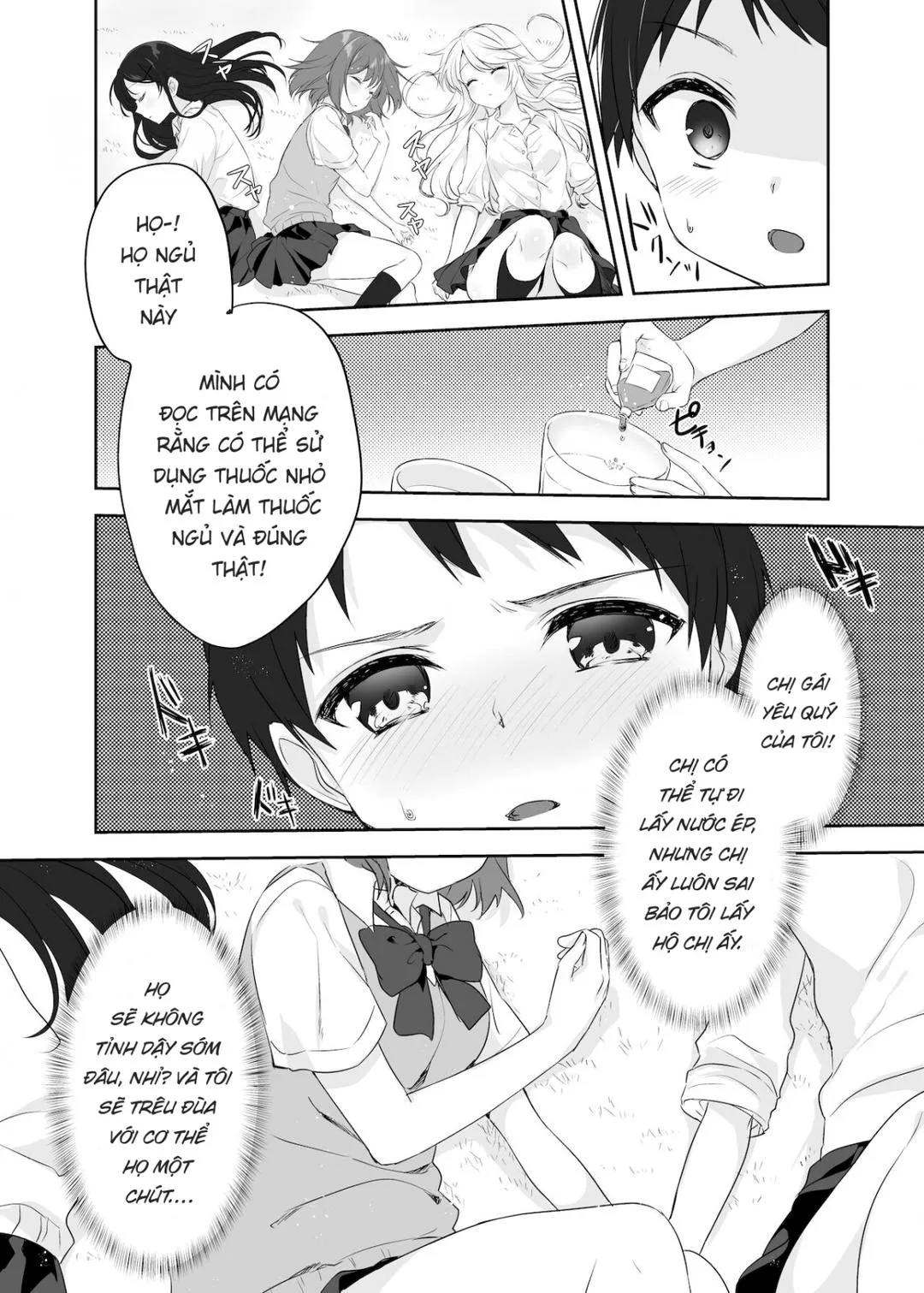 oneshot-2