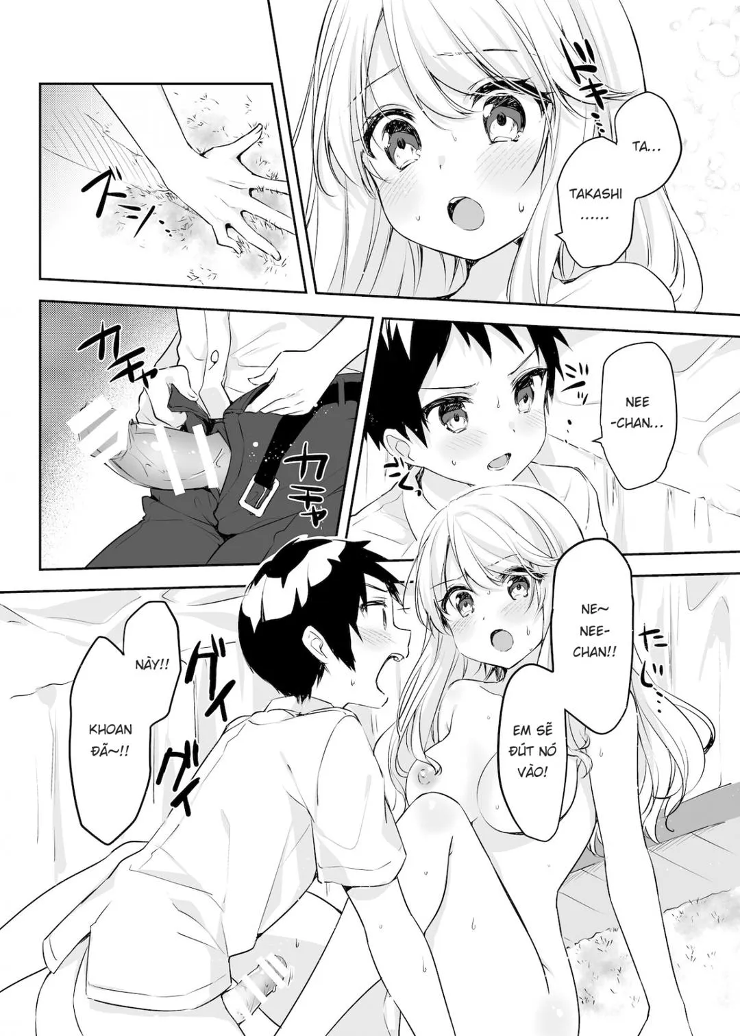 oneshot-30
