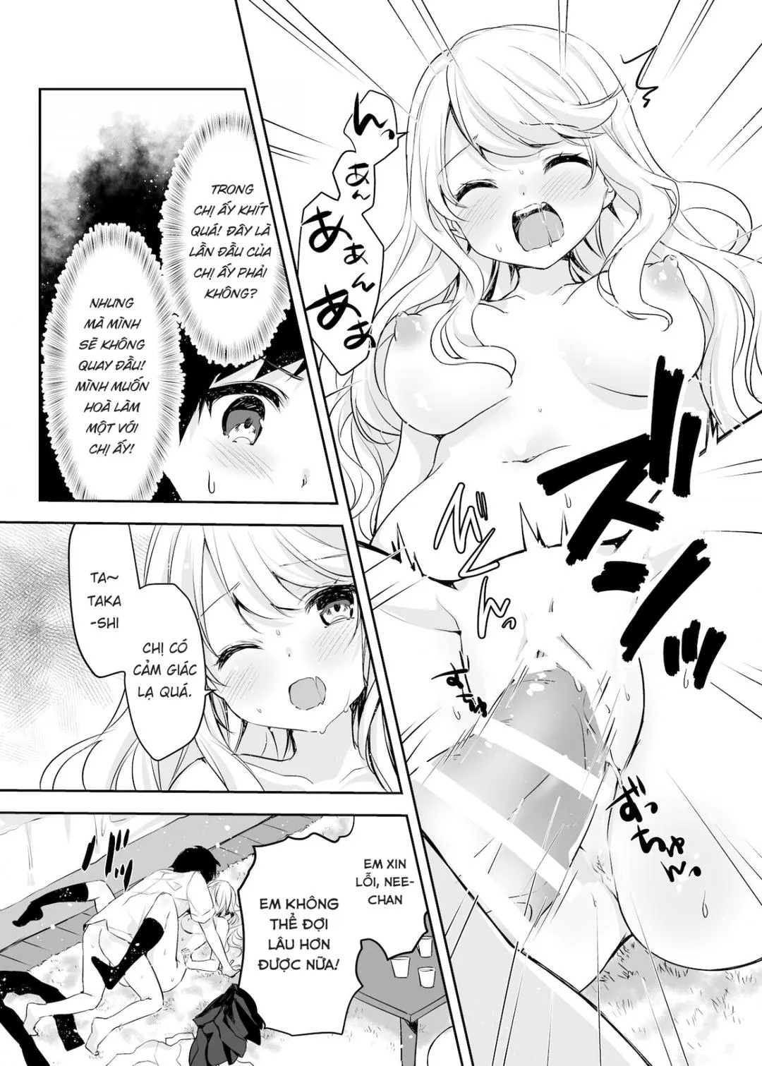 oneshot-31