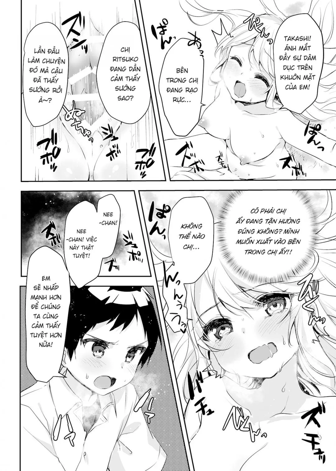 oneshot-34