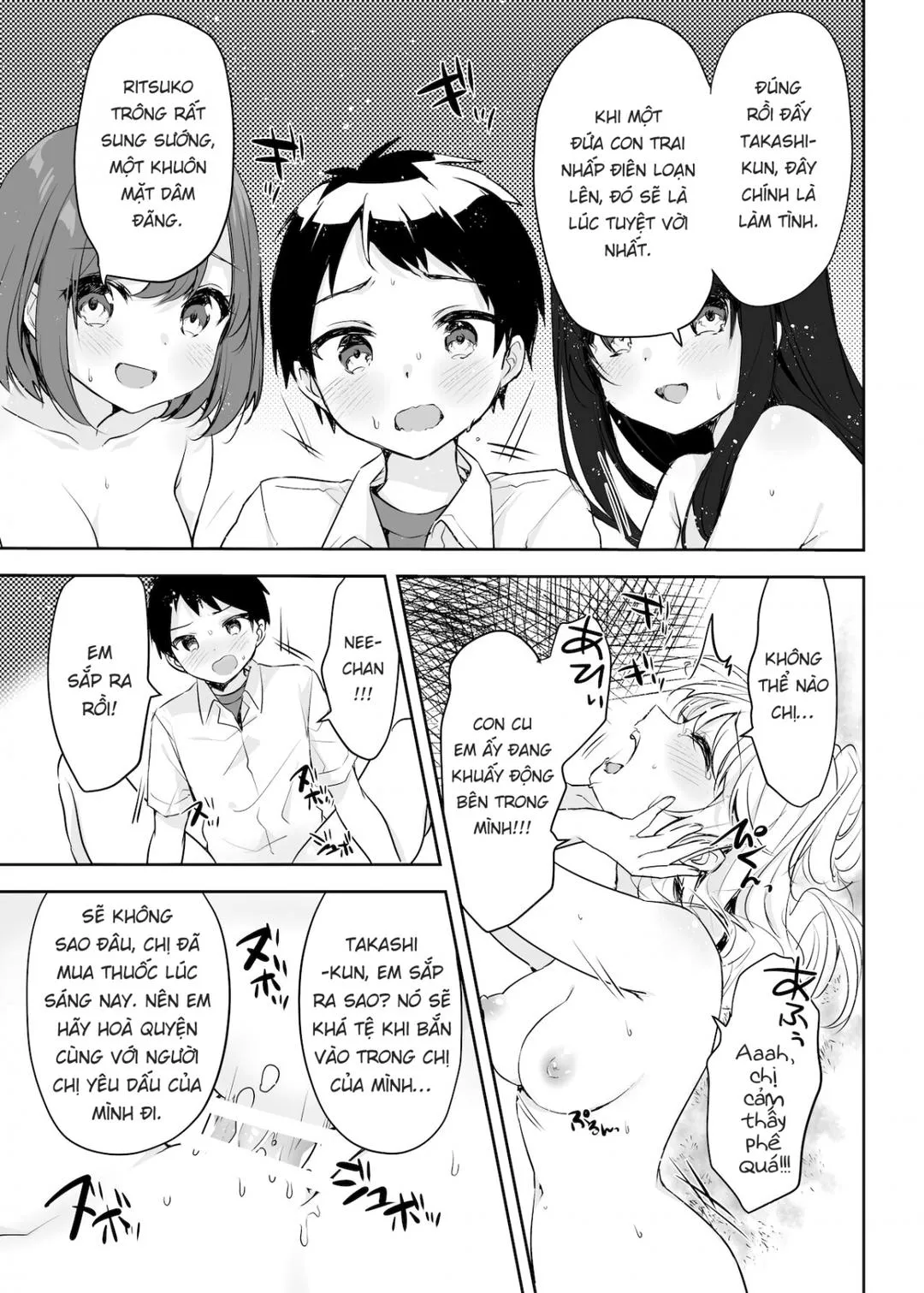 oneshot-35