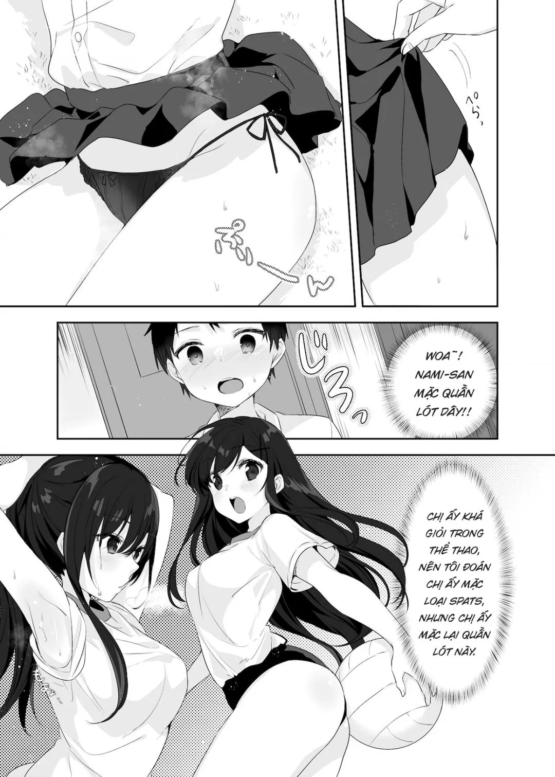 oneshot-3