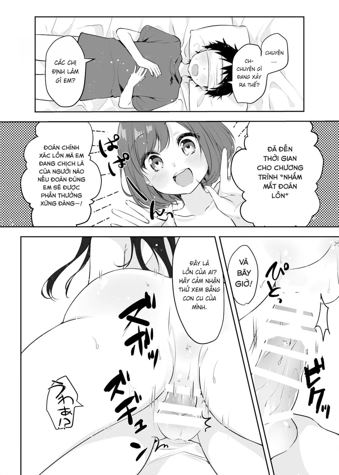 oneshot-48