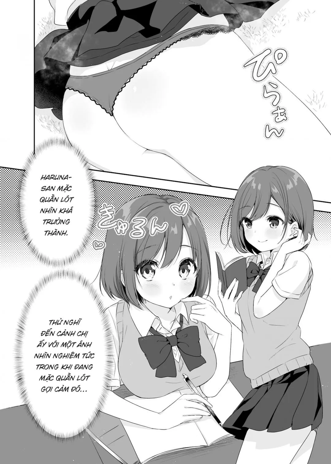 oneshot-4