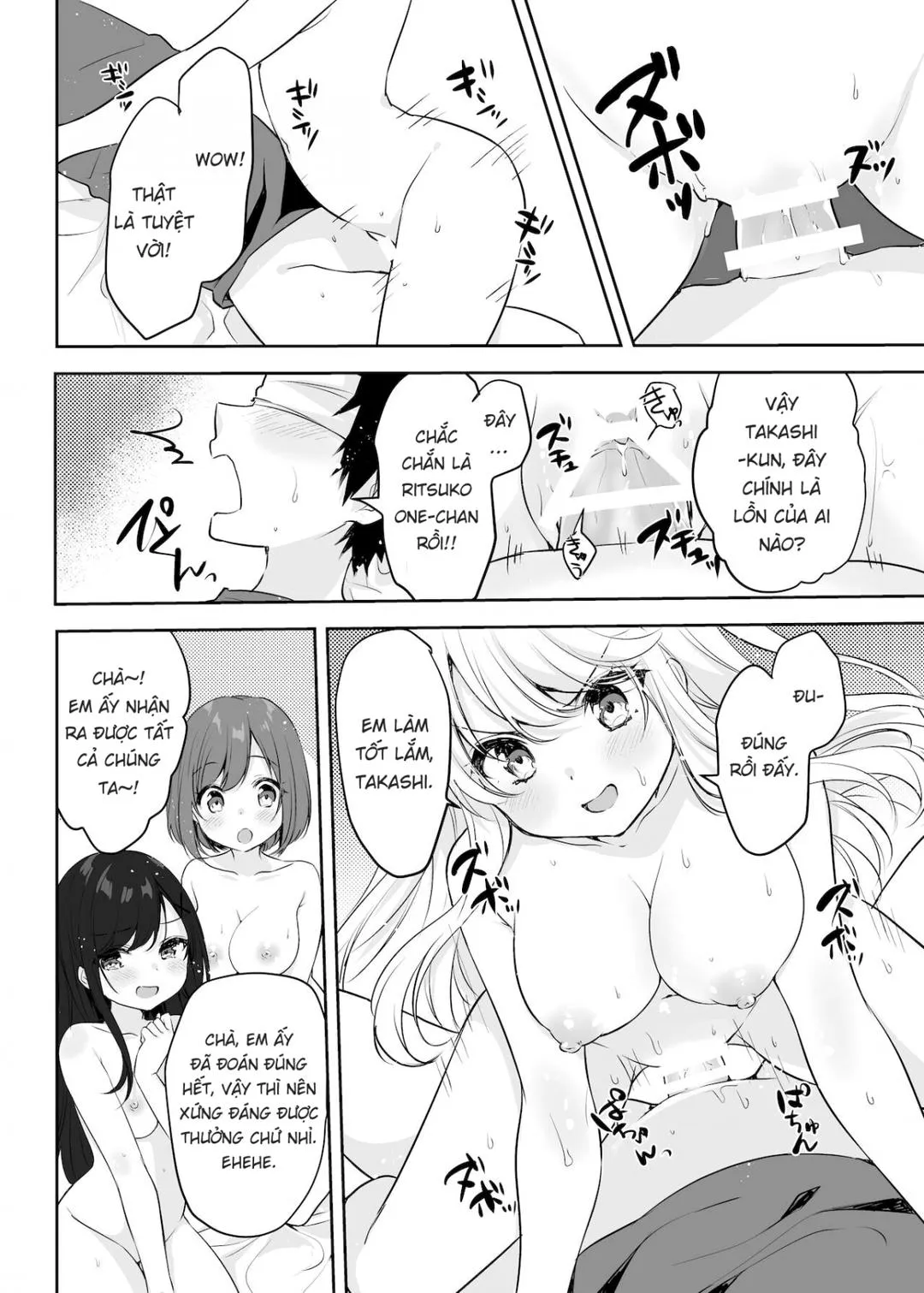 oneshot-50