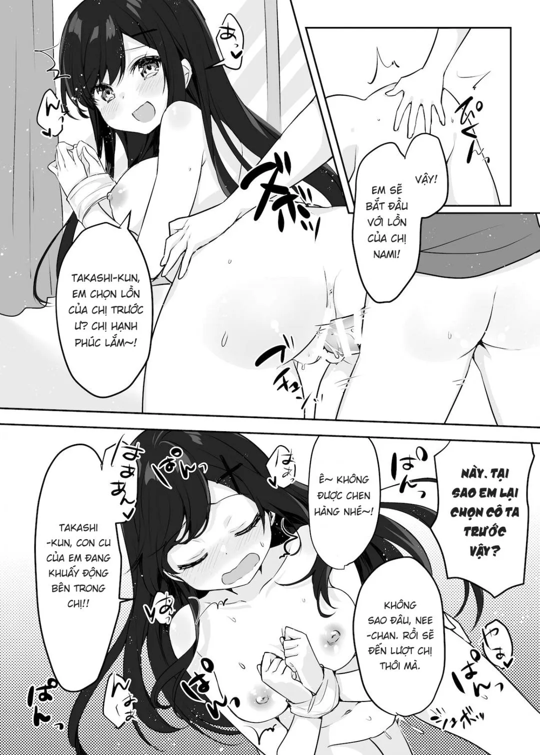 oneshot-52