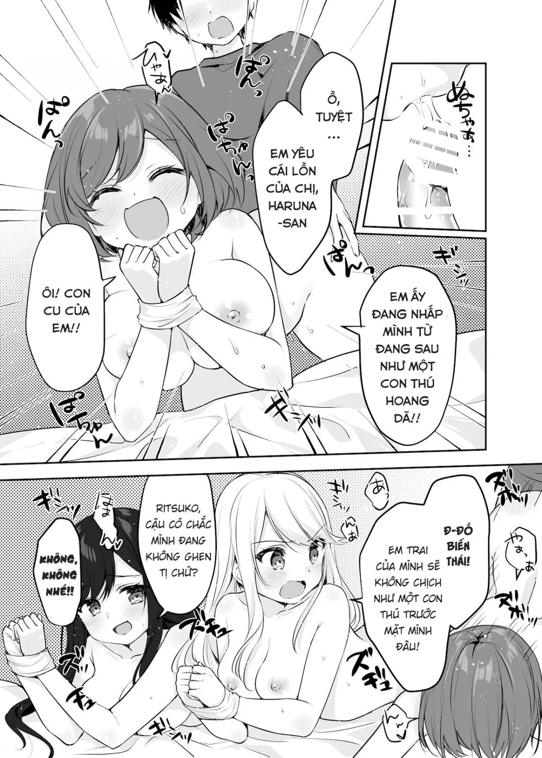 oneshot-53