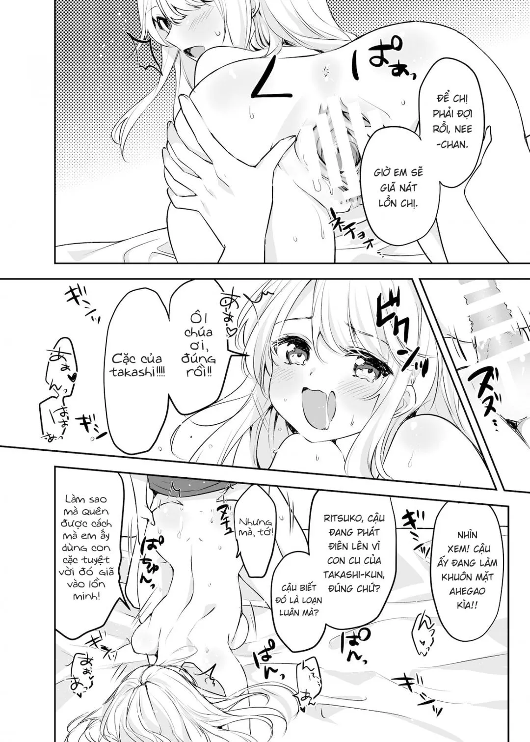 oneshot-54