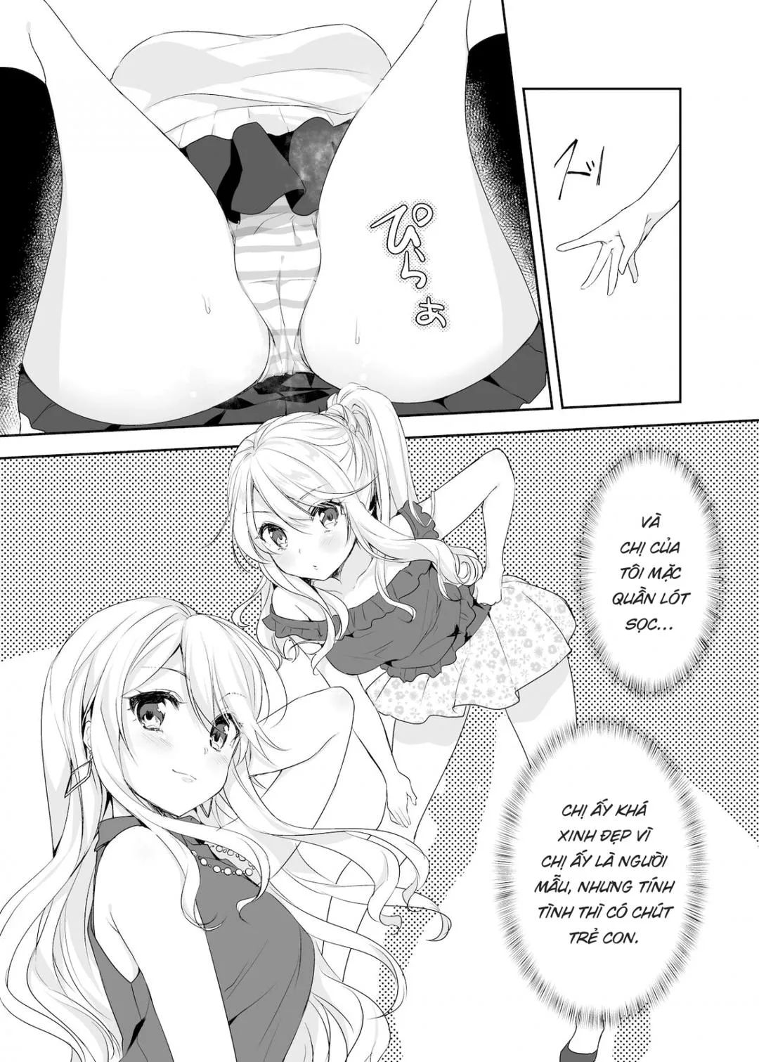 oneshot-5