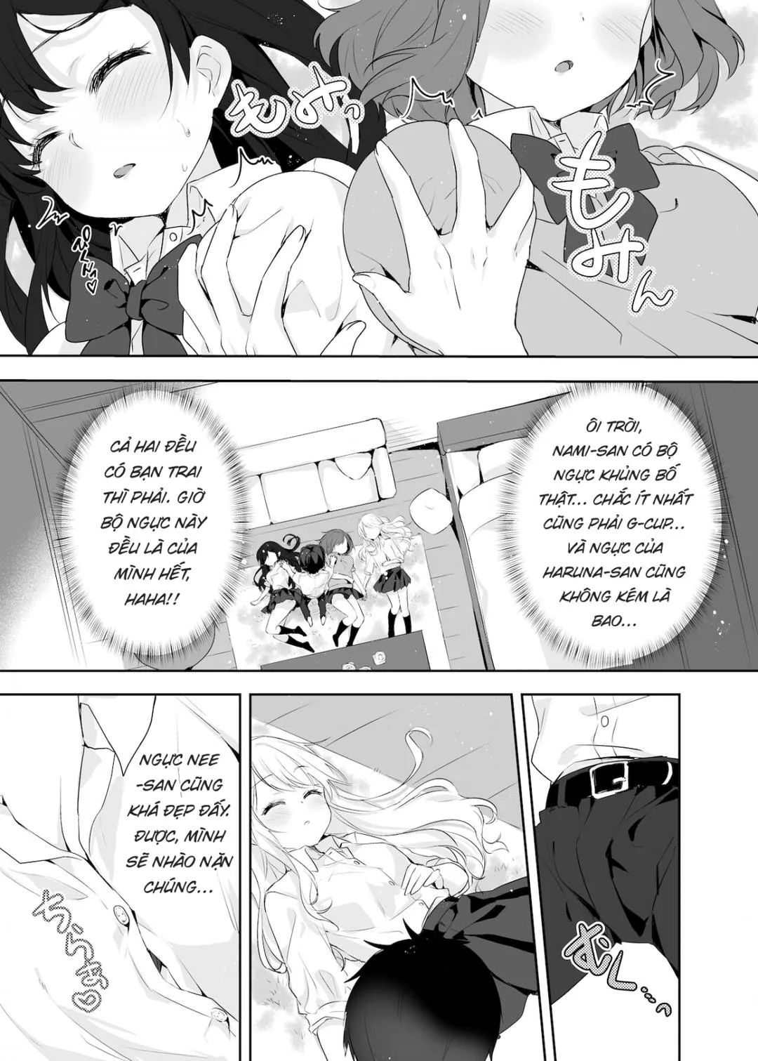 oneshot-7