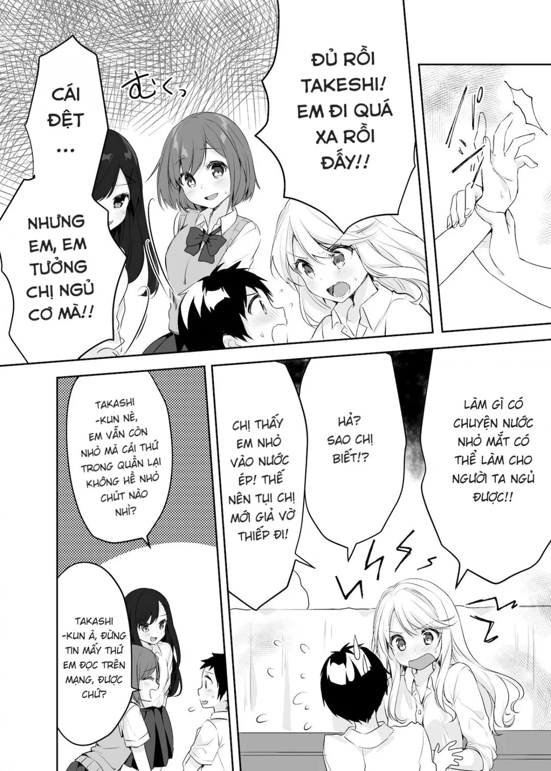 oneshot-8