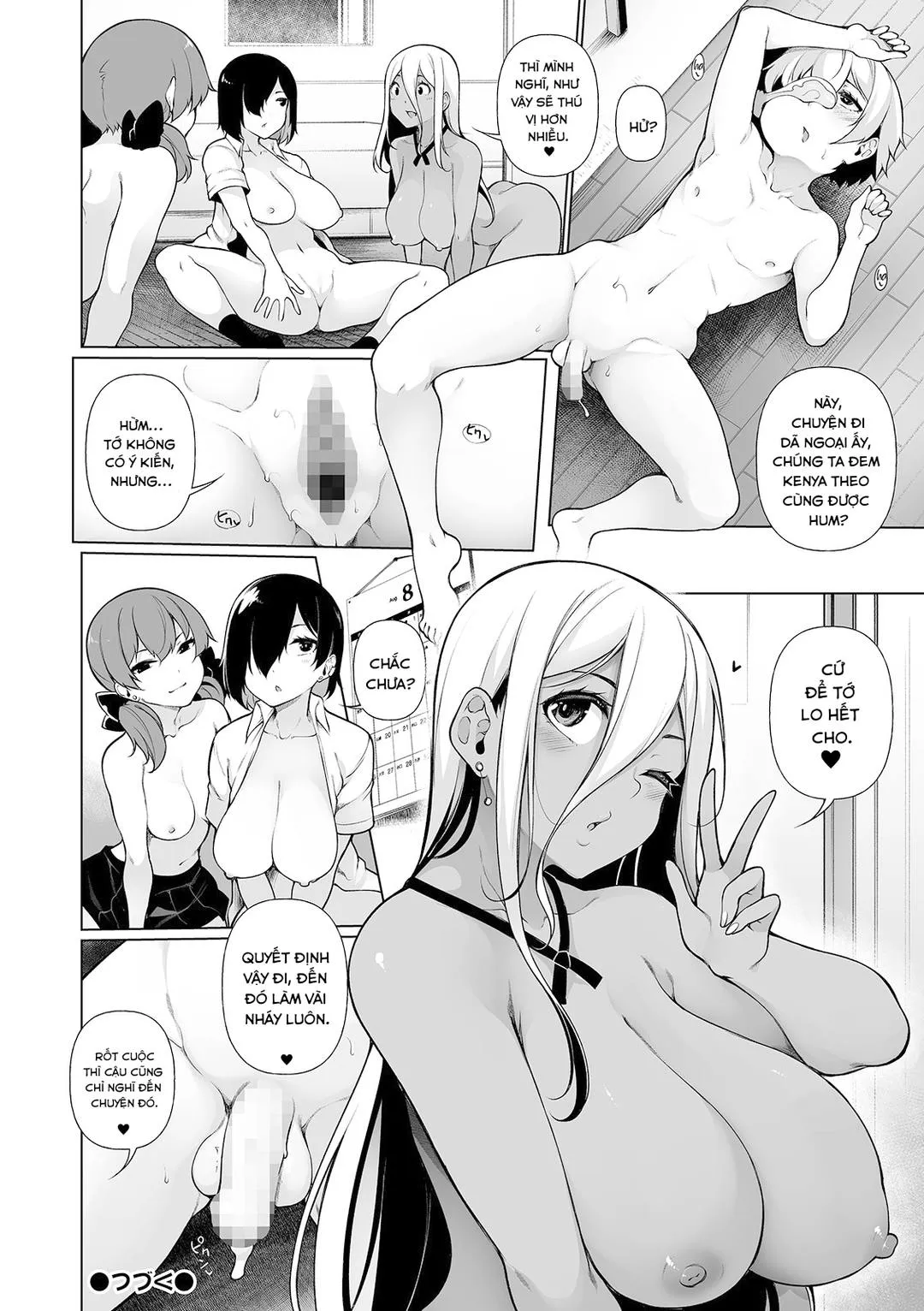 chap-03-24