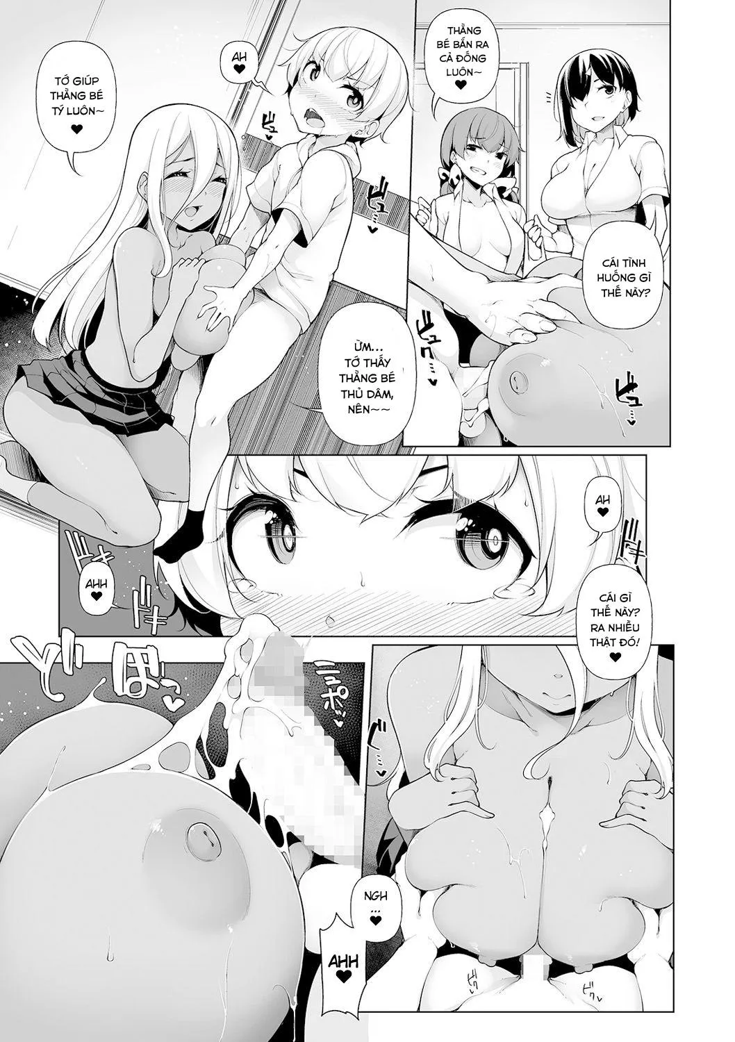 chap-02-11