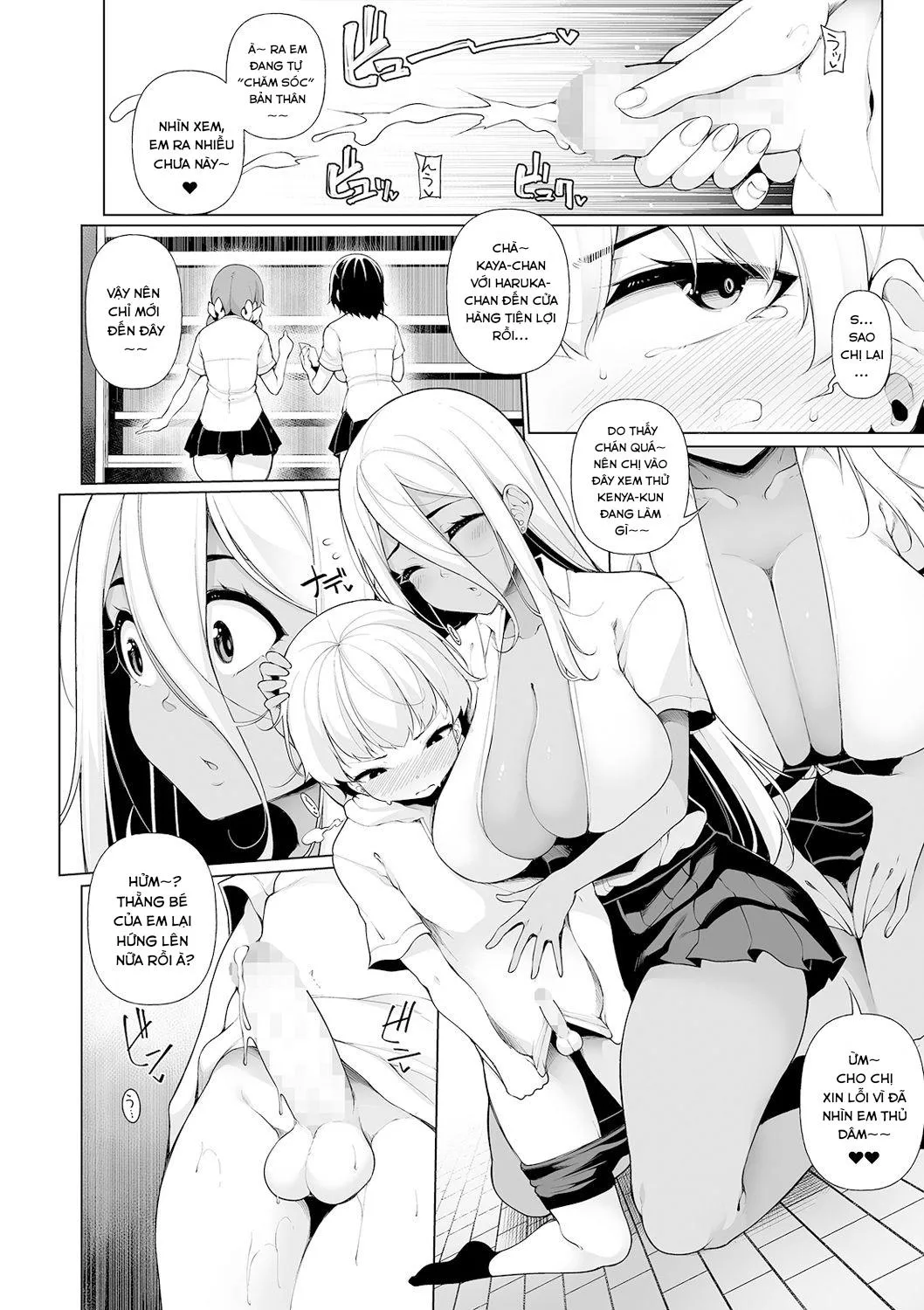 chap-02-4