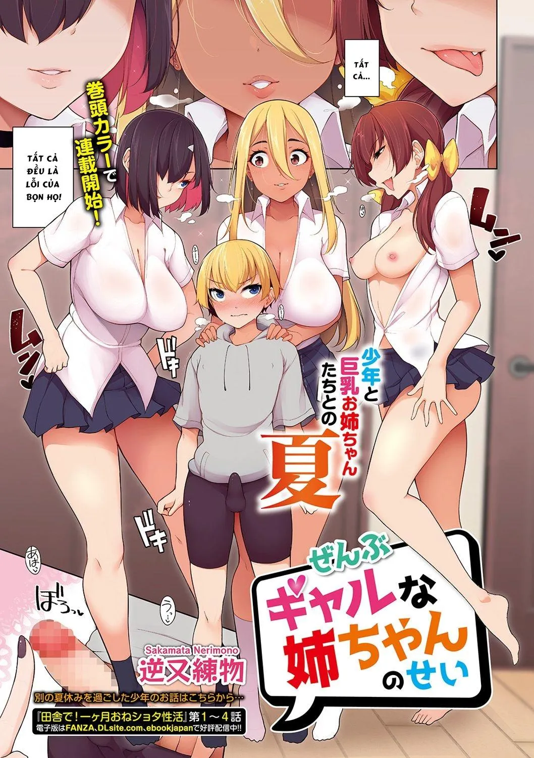 chap-01-1
