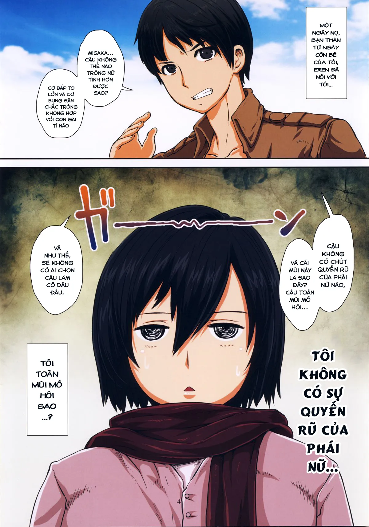 oneshot-4
