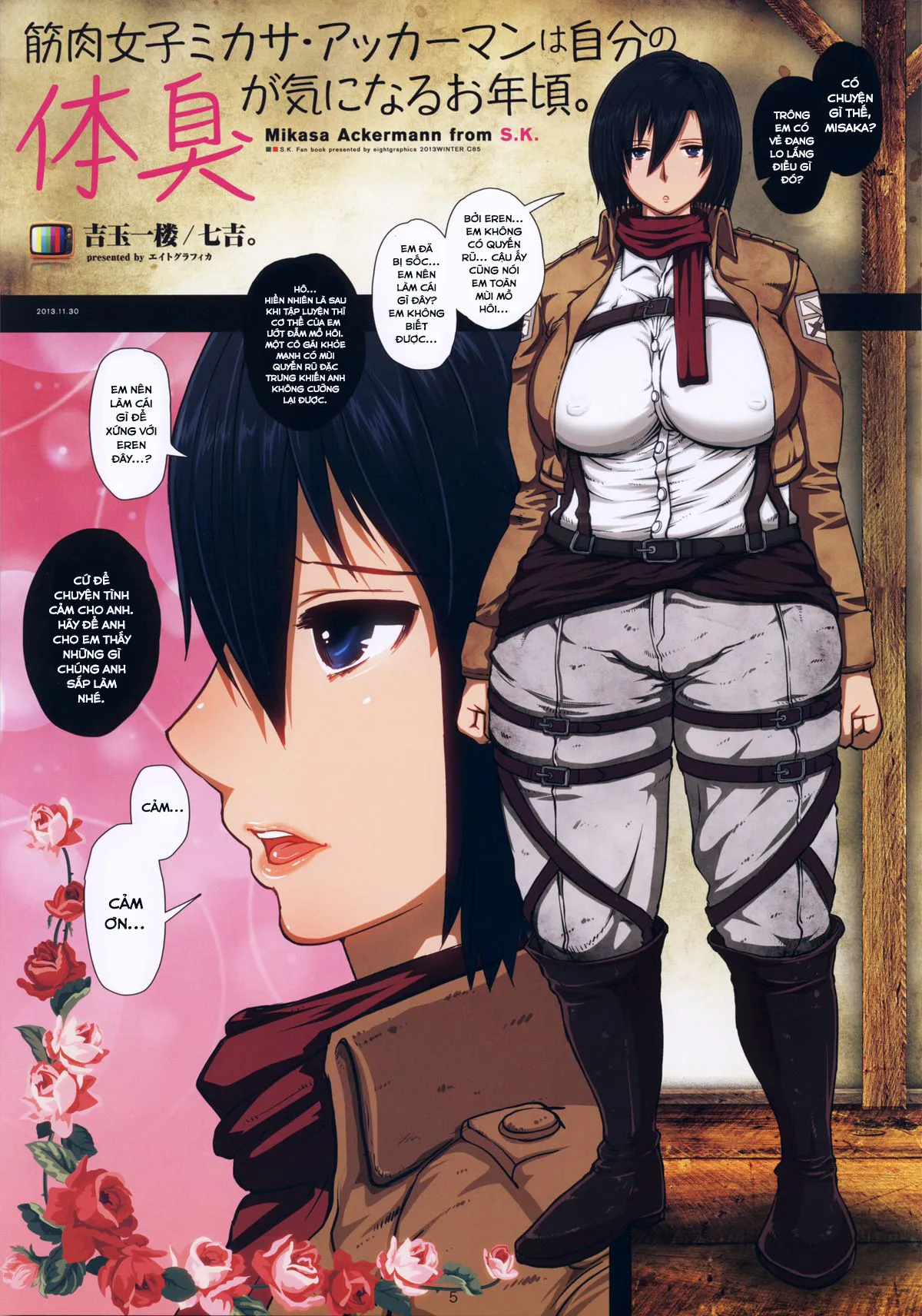 oneshot-5