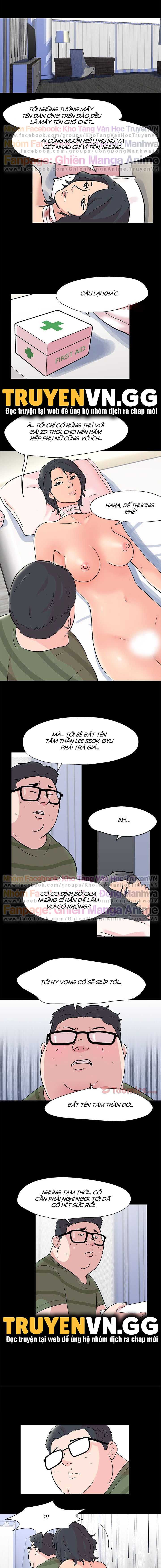 chapter-63-5