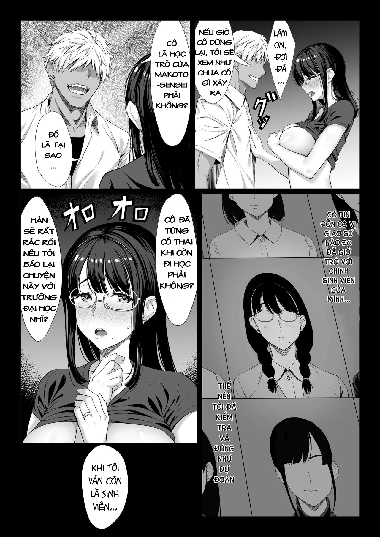 oneshot-9