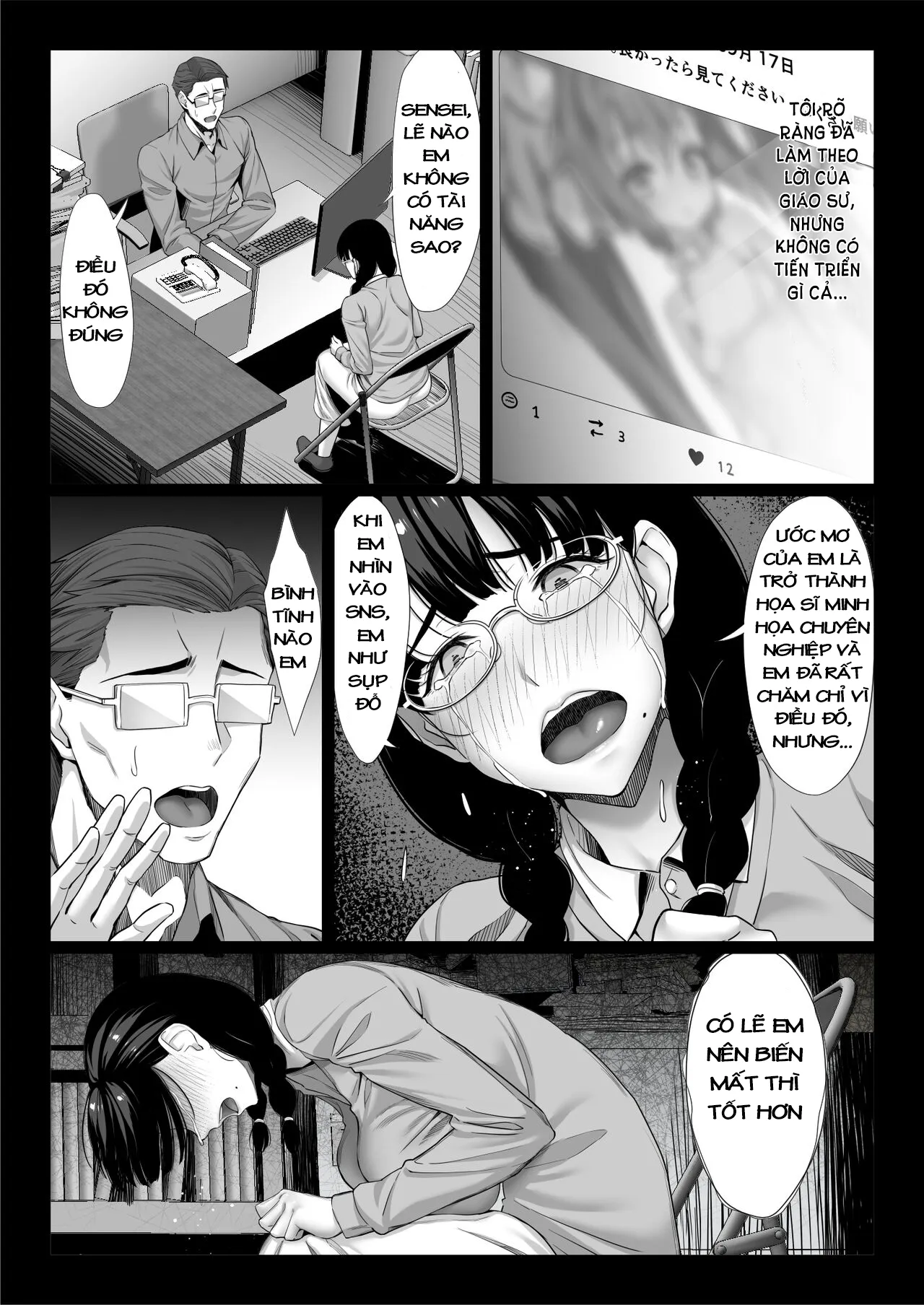 oneshot-10