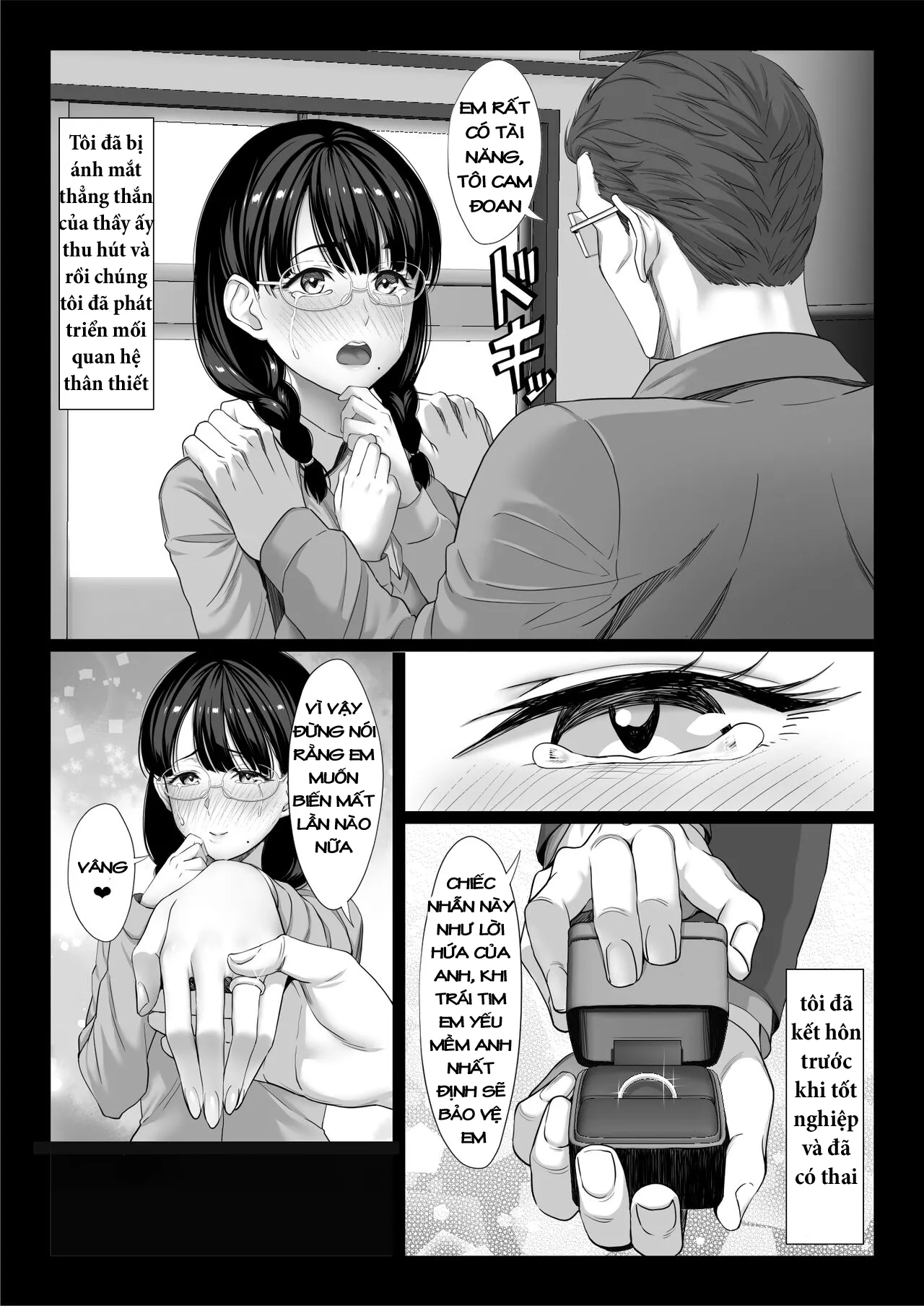 oneshot-11