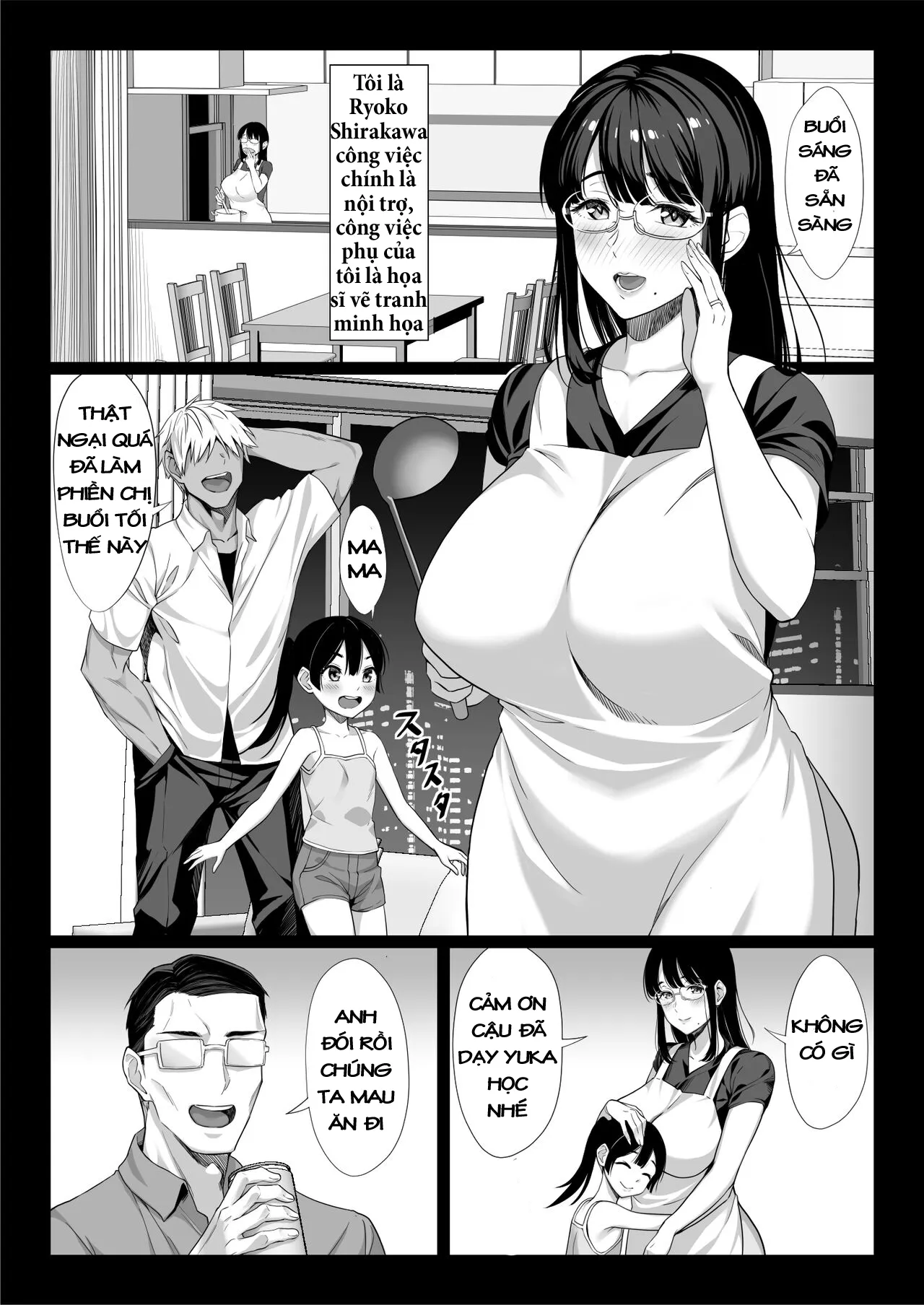 oneshot-1