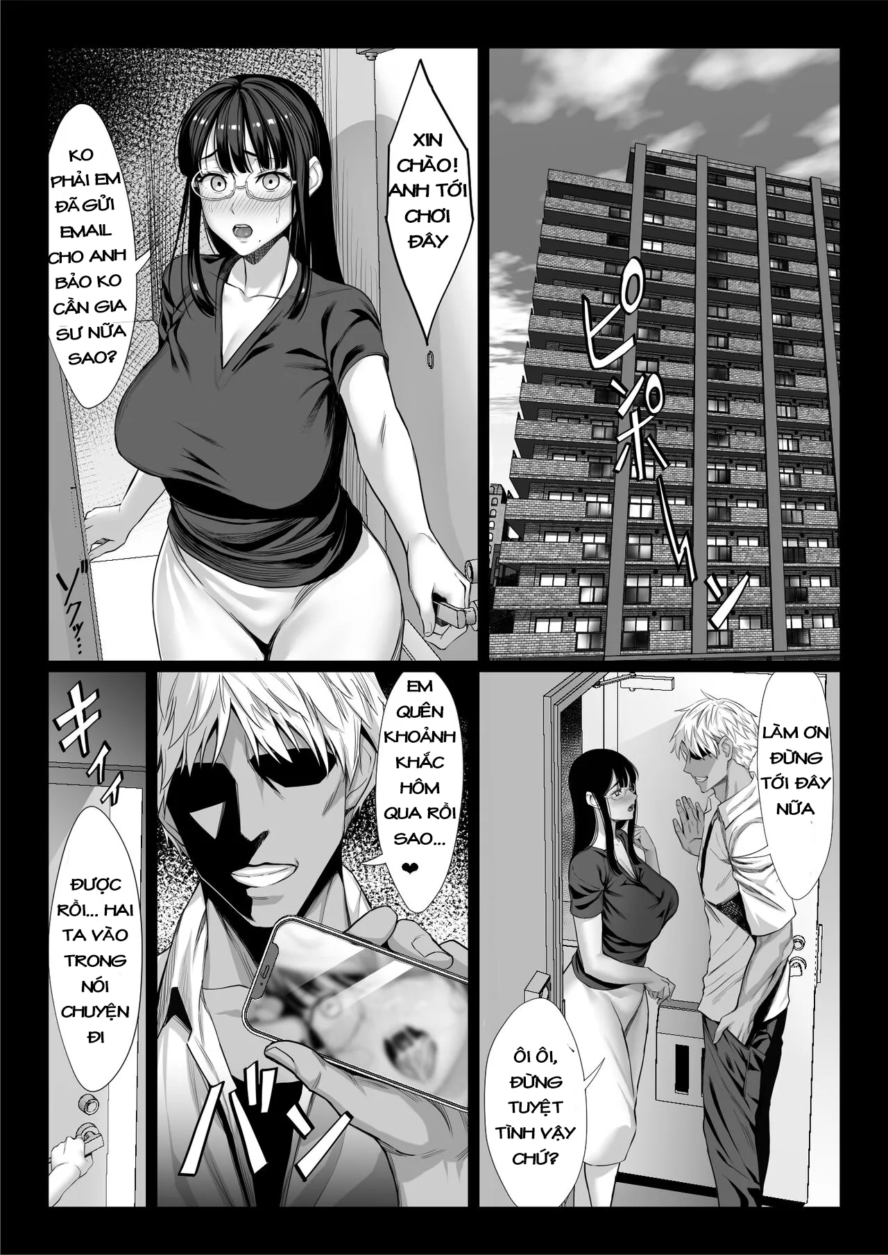 oneshot-20