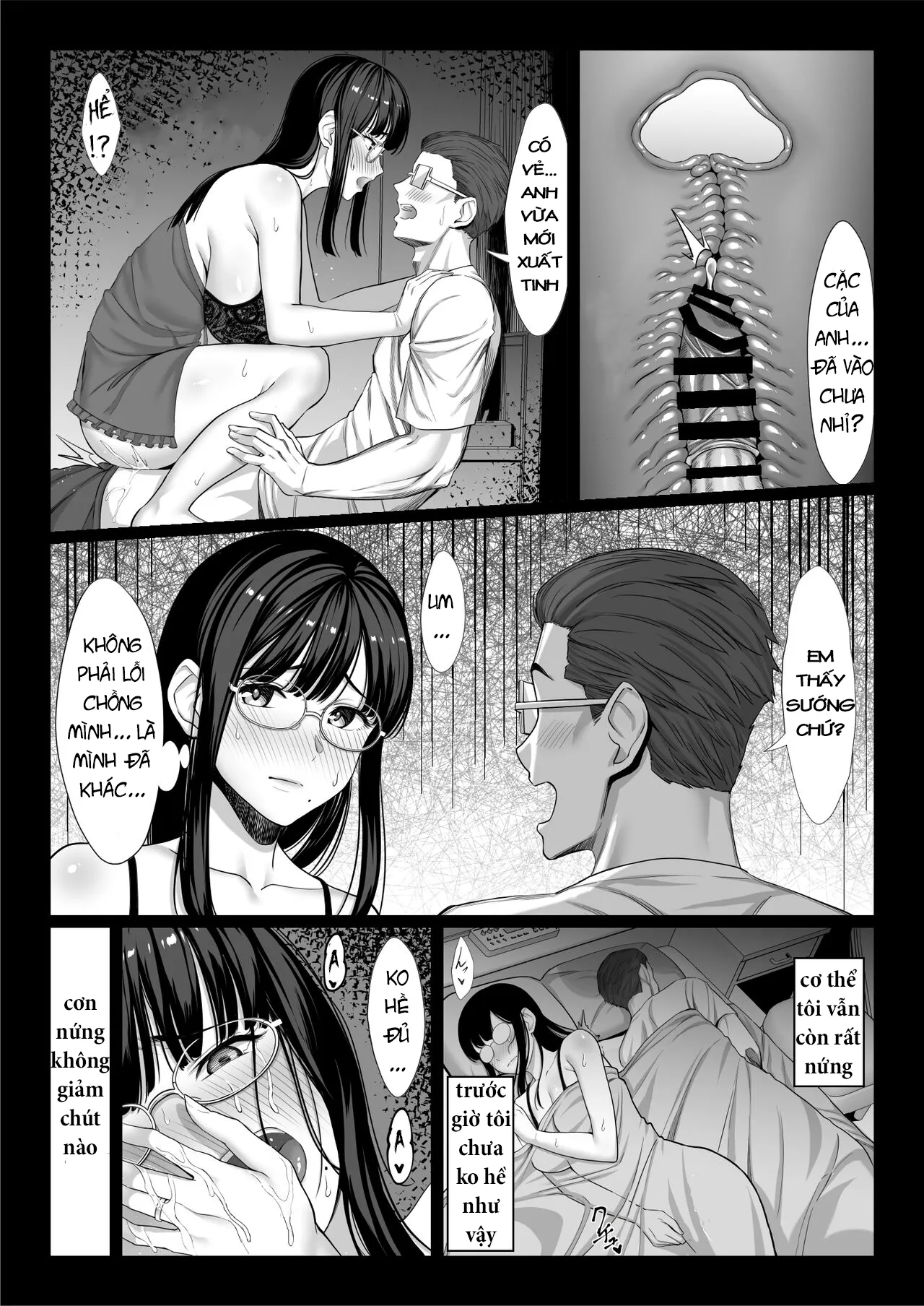 oneshot-26