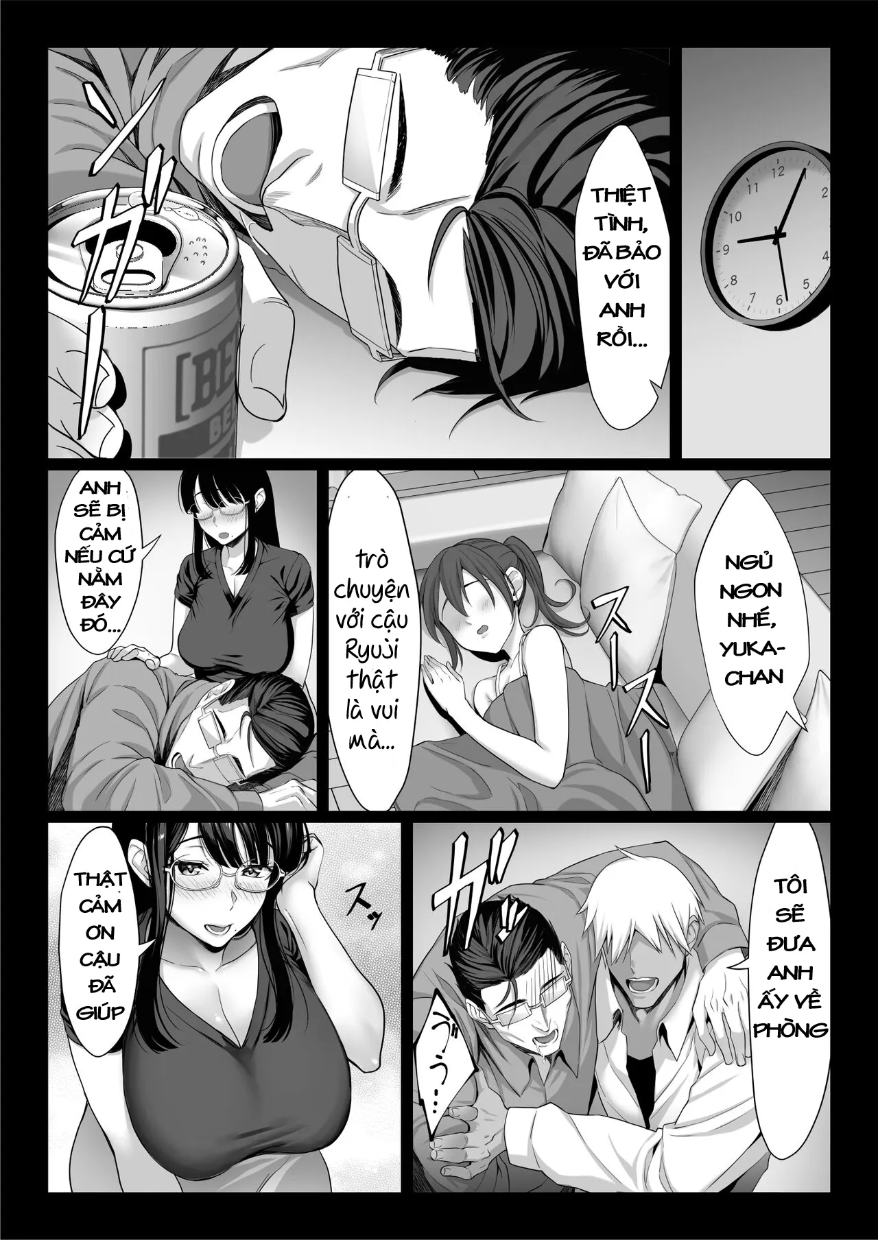 oneshot-3