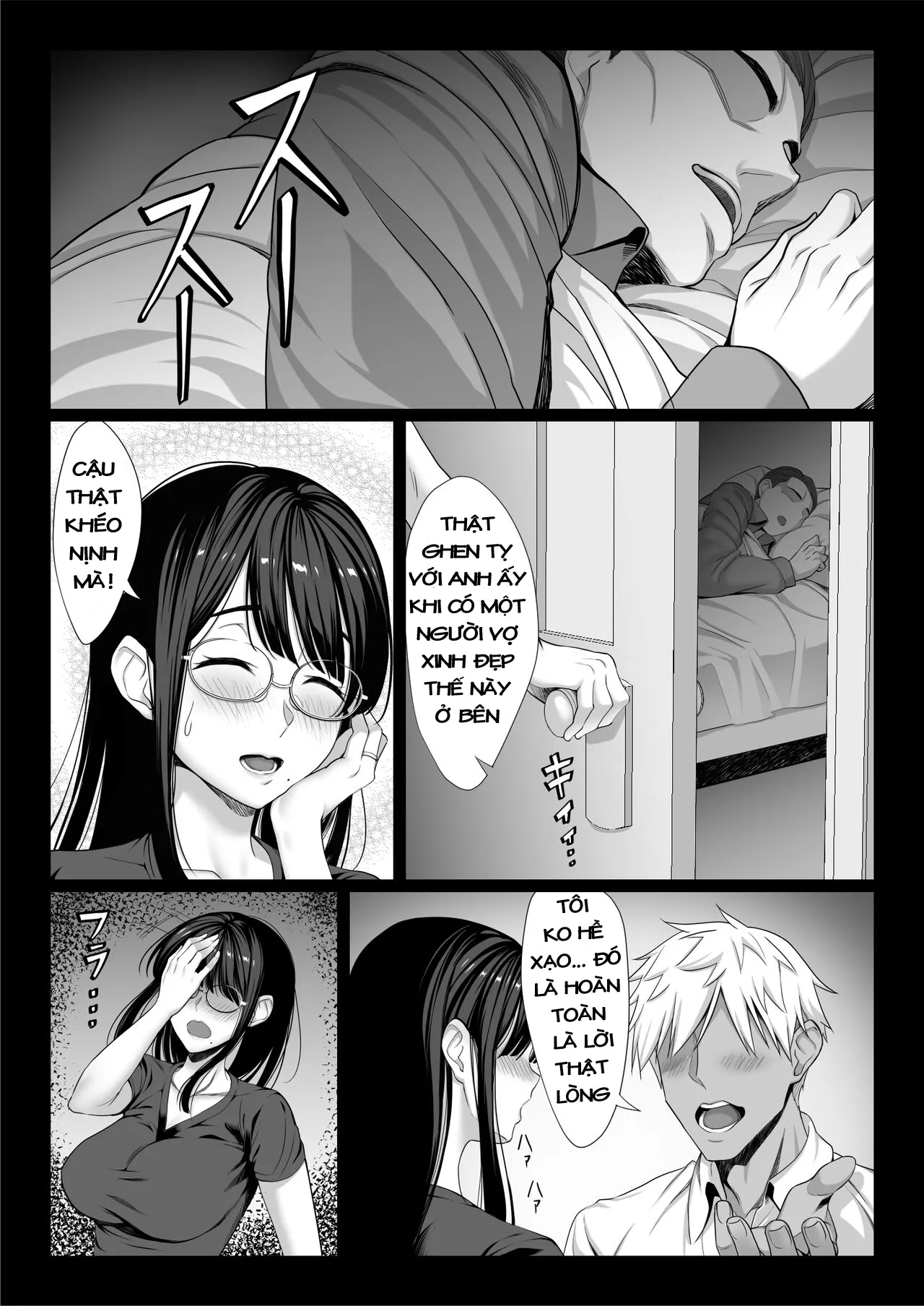 oneshot-4