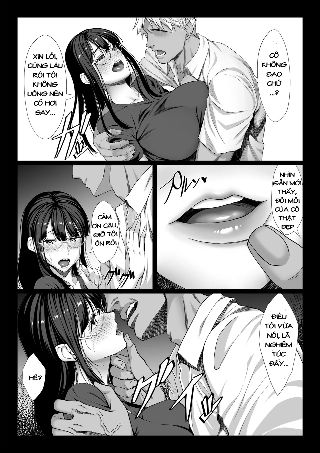 oneshot-5