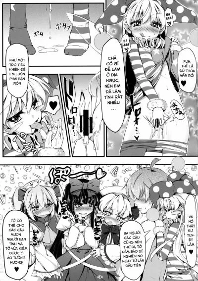 chapter-1-3