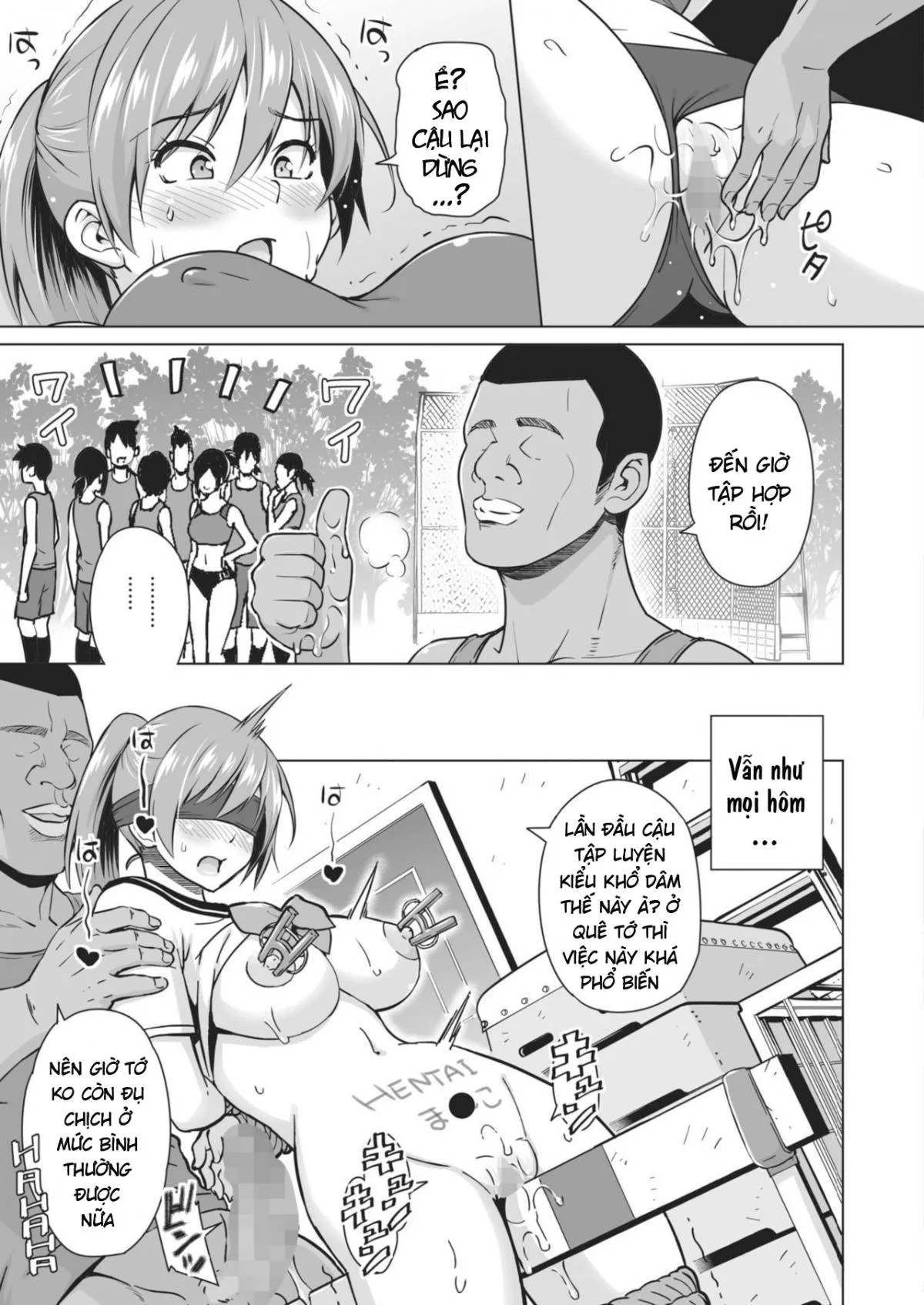 chapter-2-end-7