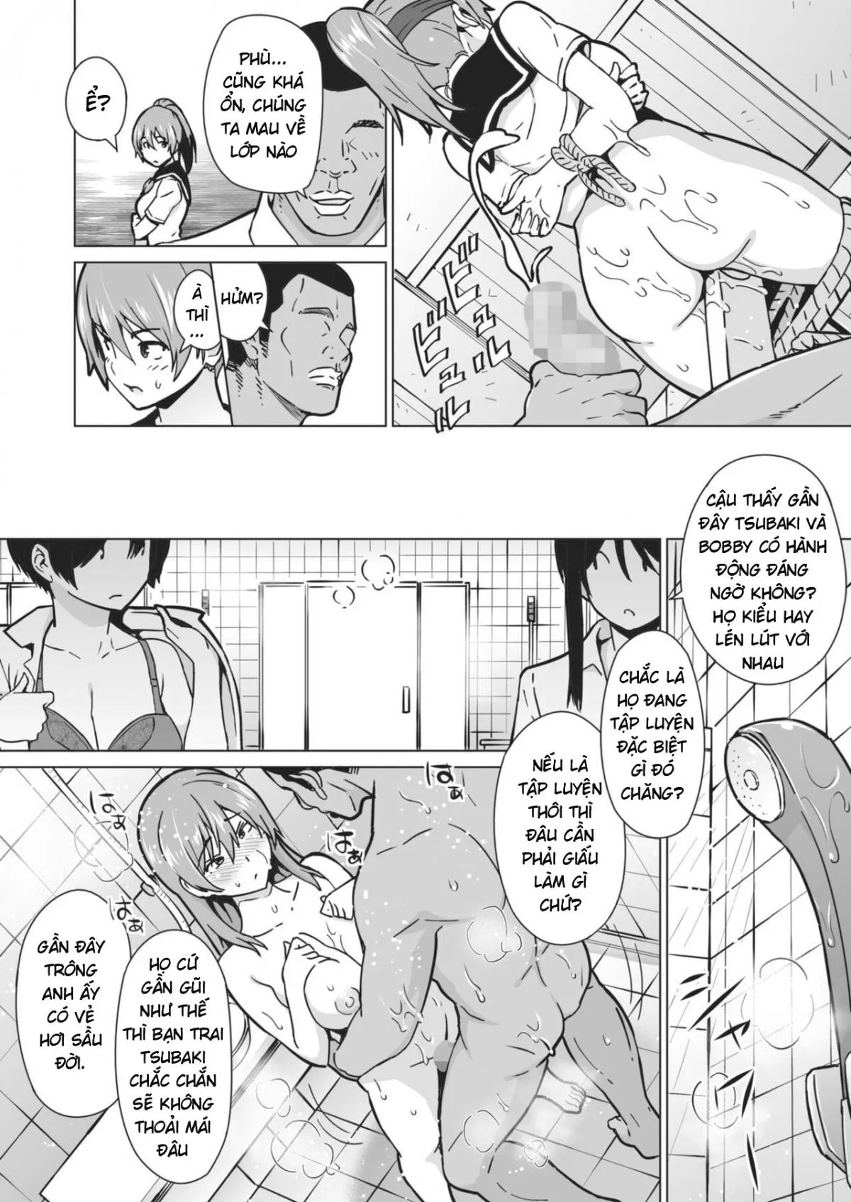 chapter-2-end-8