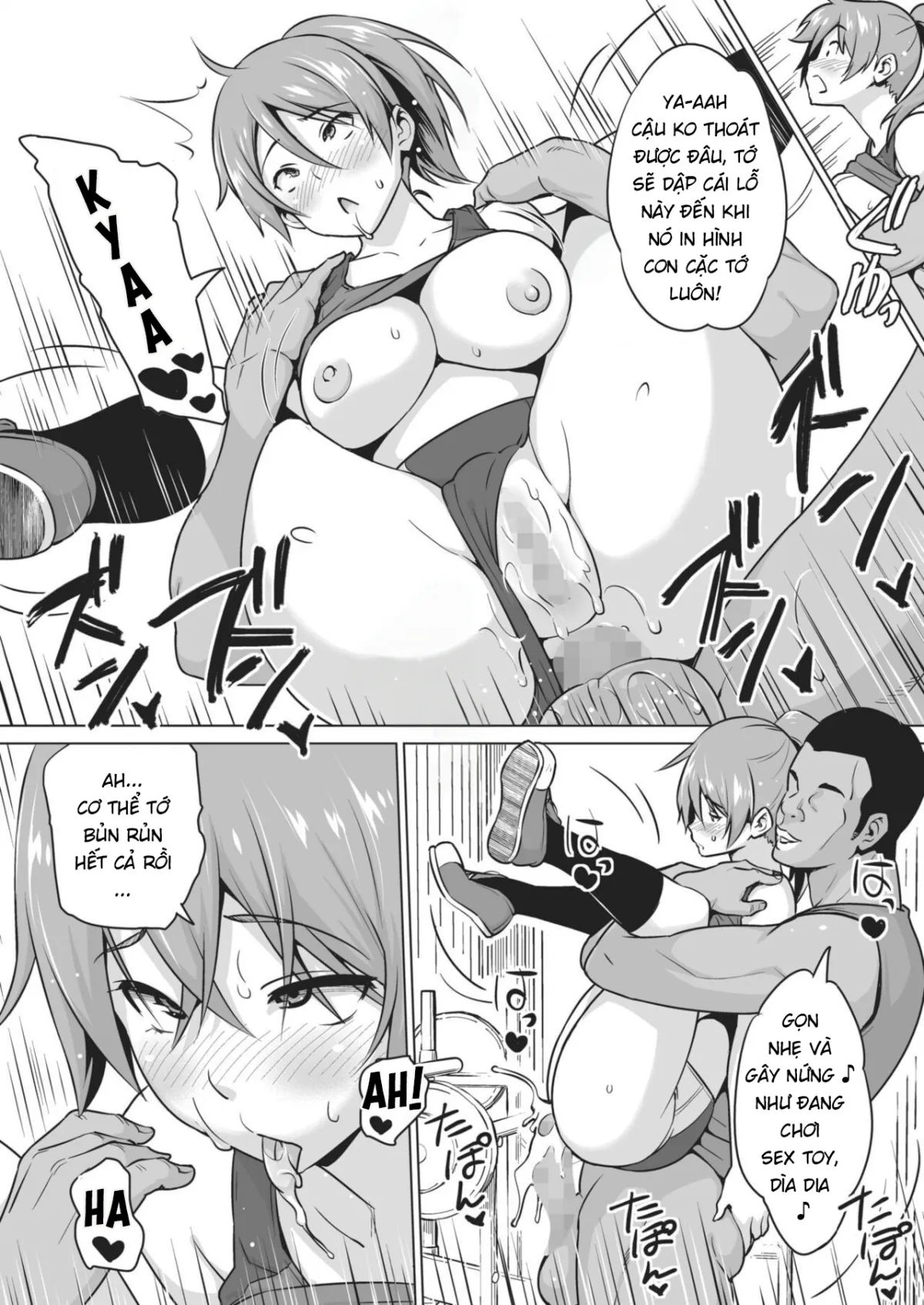 chapter-1-14