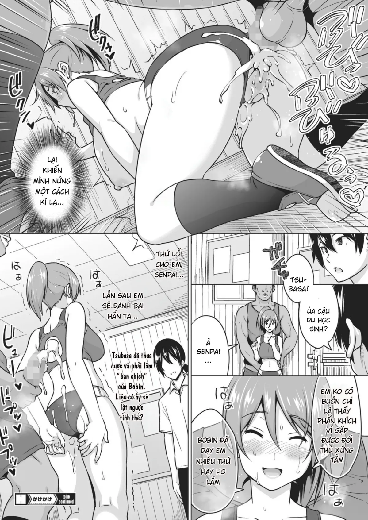 chapter-1-18