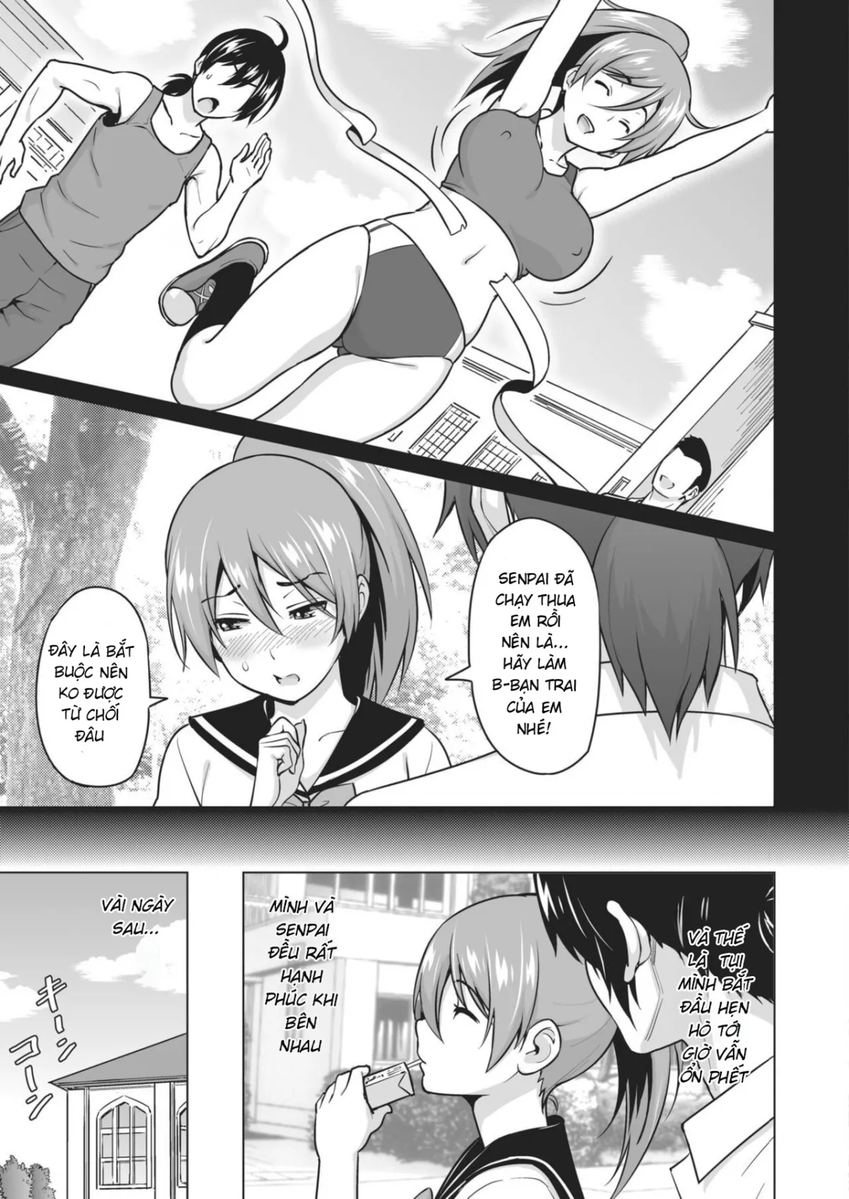 chapter-1-3