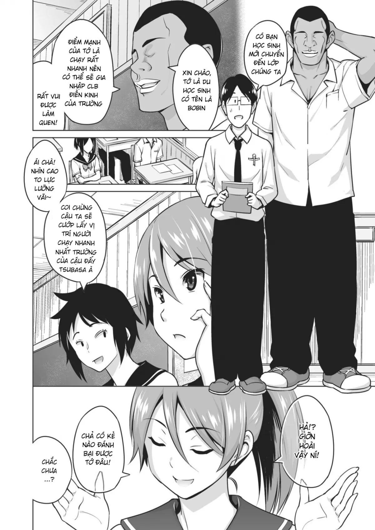 chapter-1-4