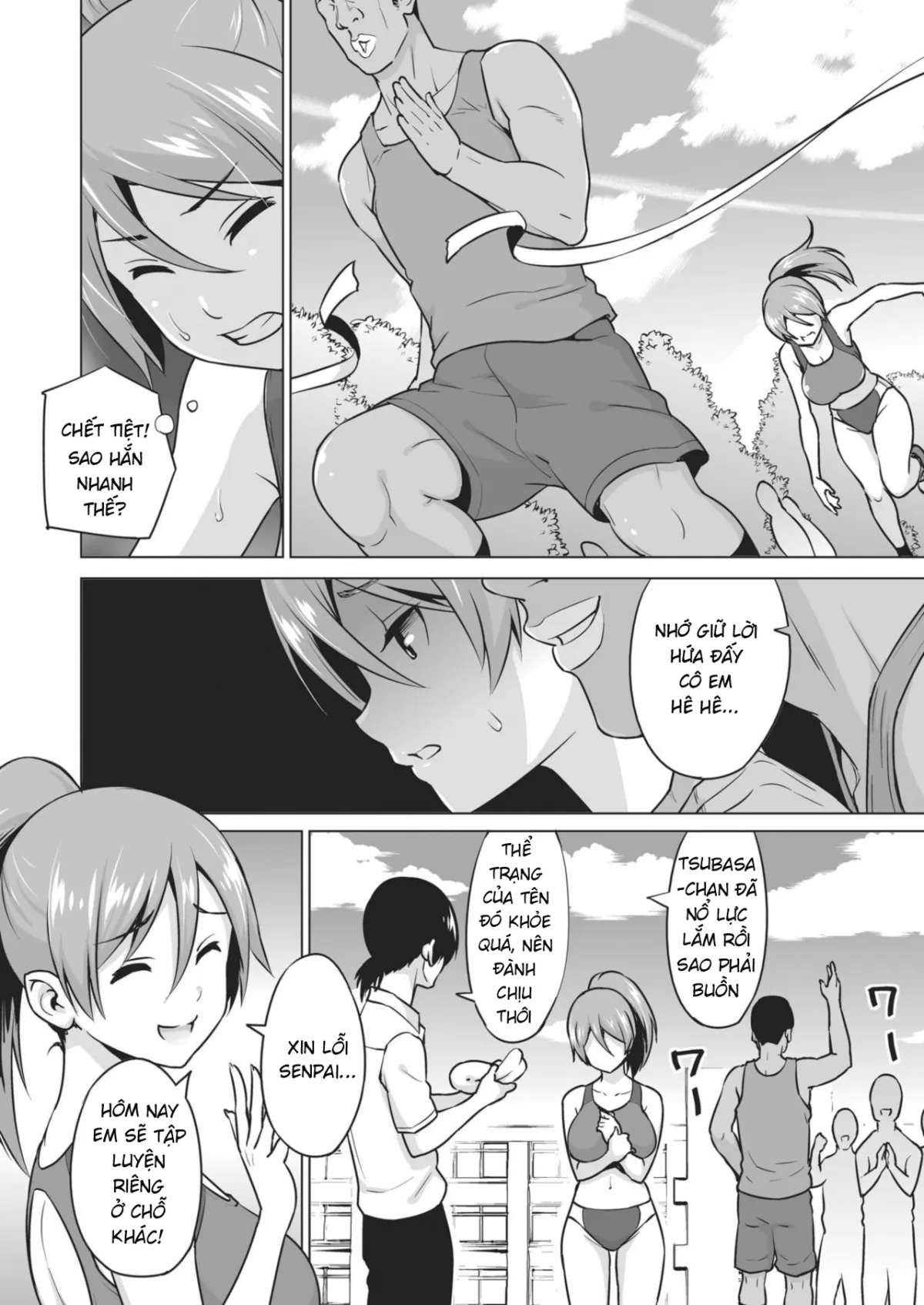 chapter-1-6