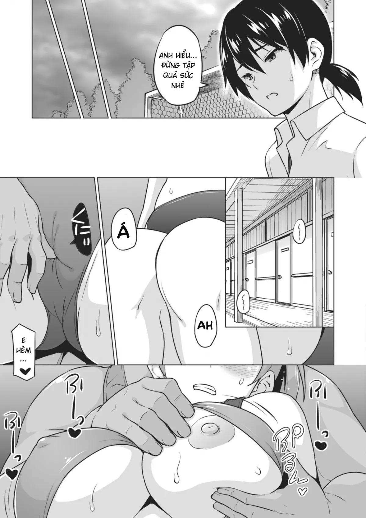 chapter-1-7