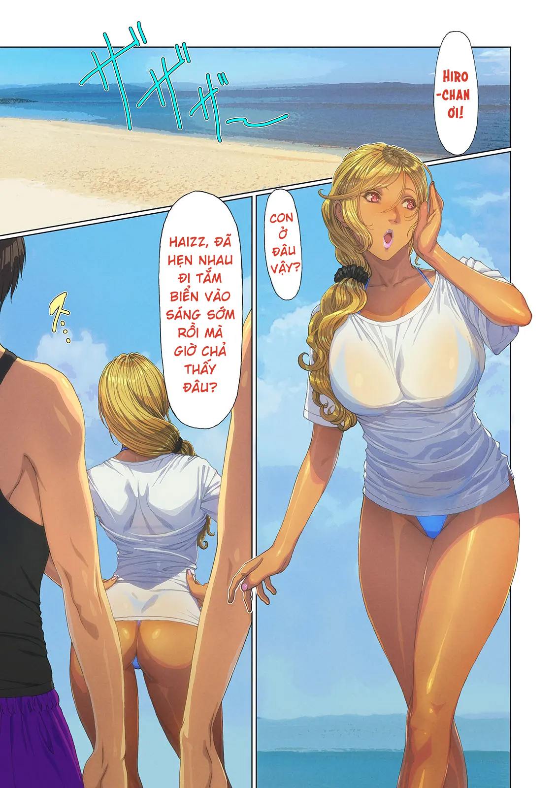 chapter-3-end-18