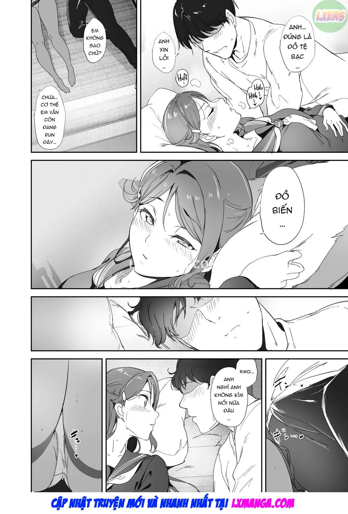 oneshot-23