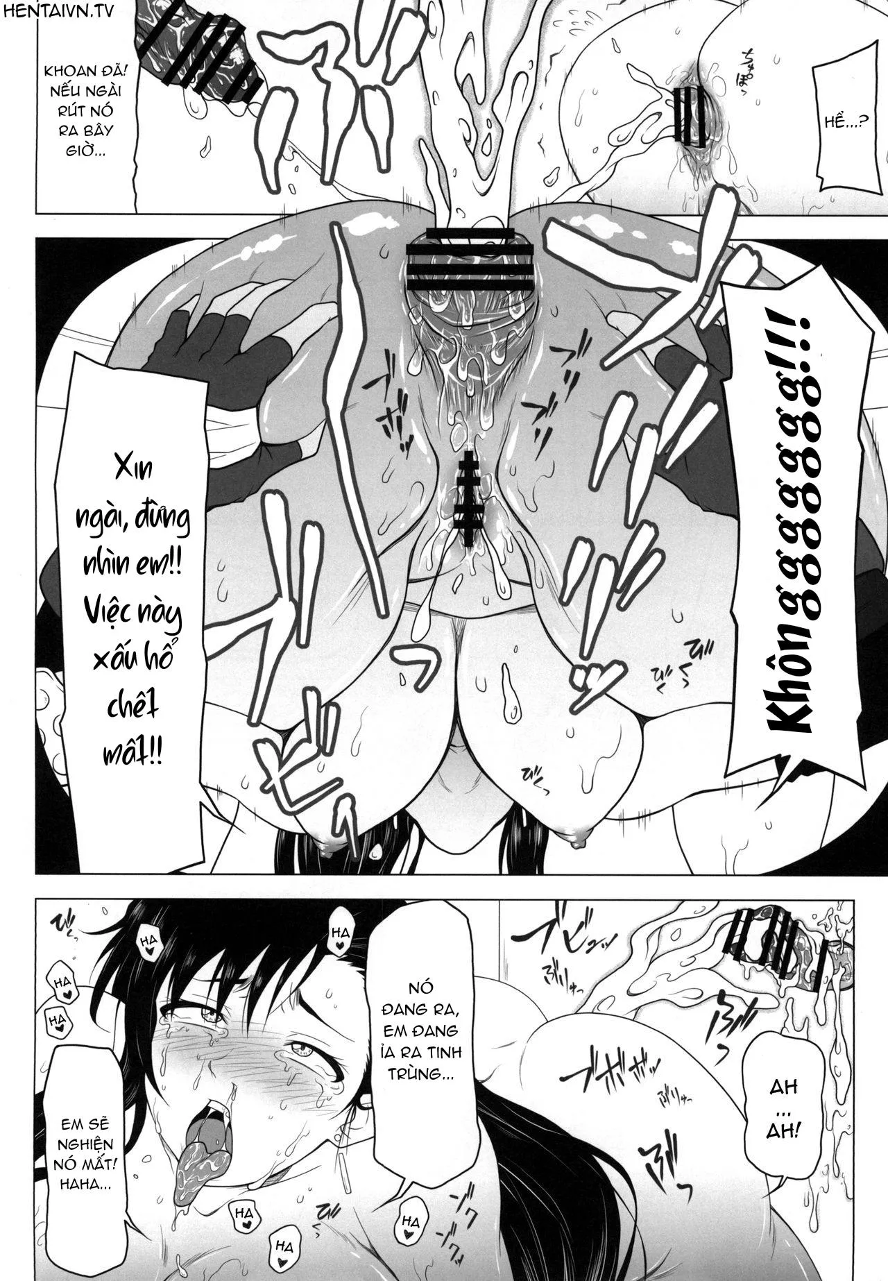 oneshot-15