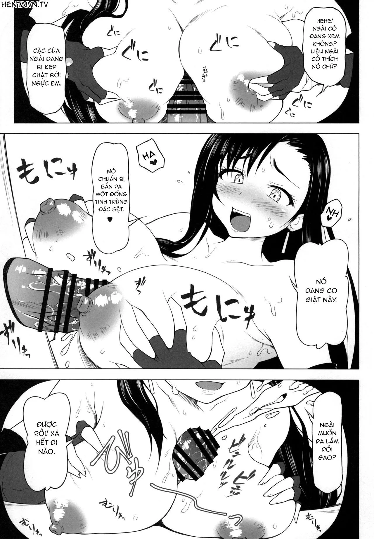 oneshot-8