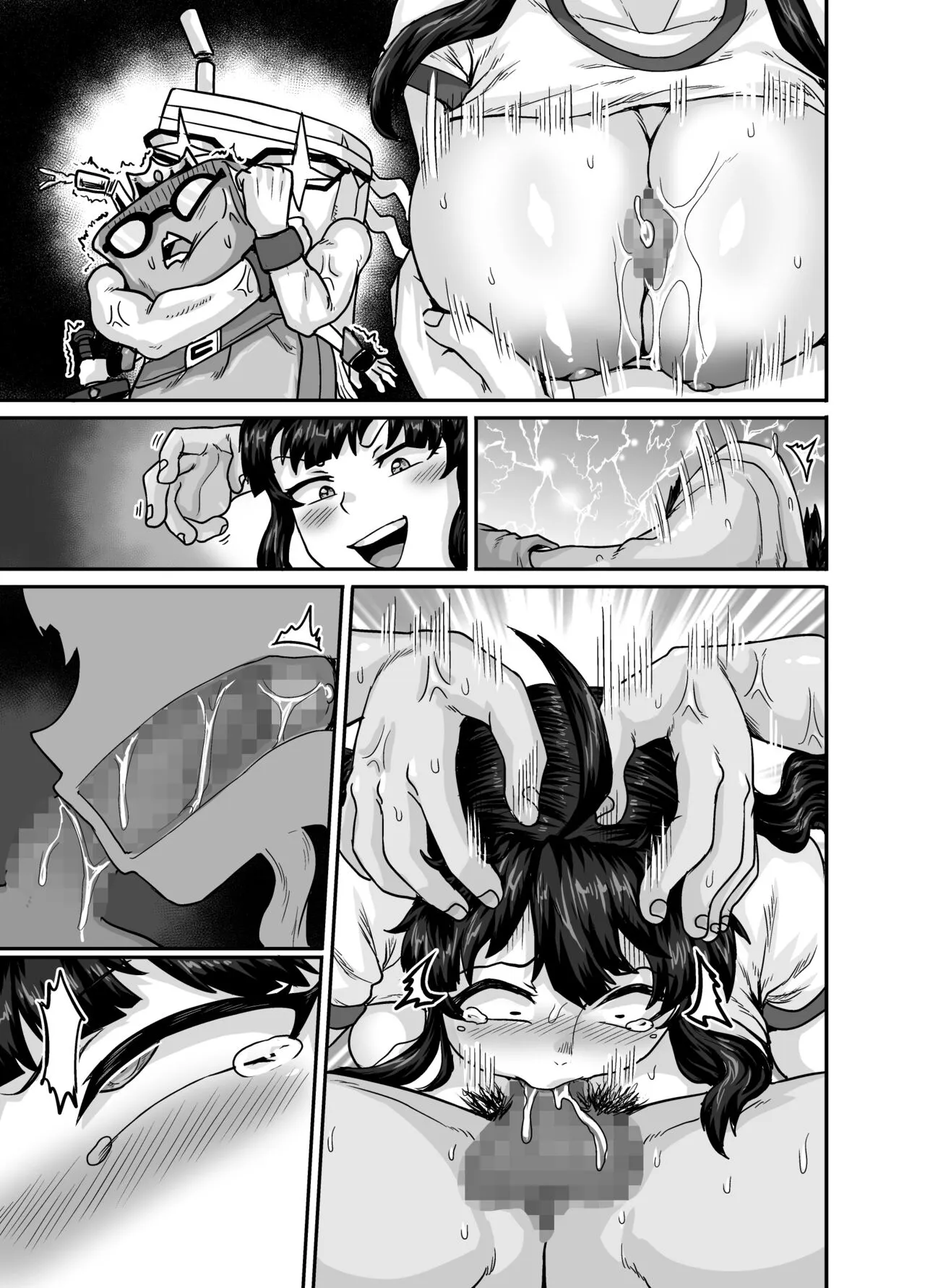 chapter-2-end-21