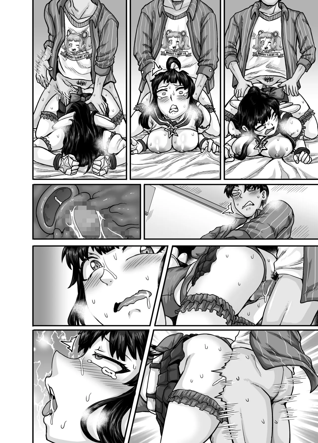 chapter-2-end-38