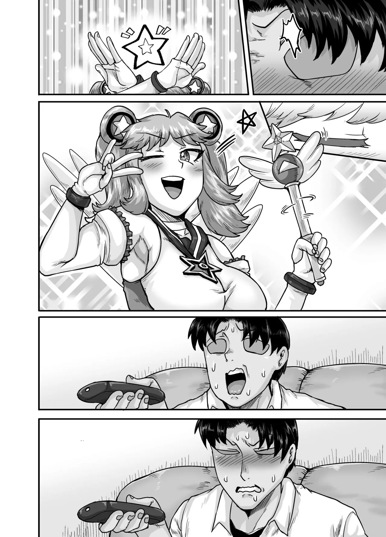chapter-2-end-52