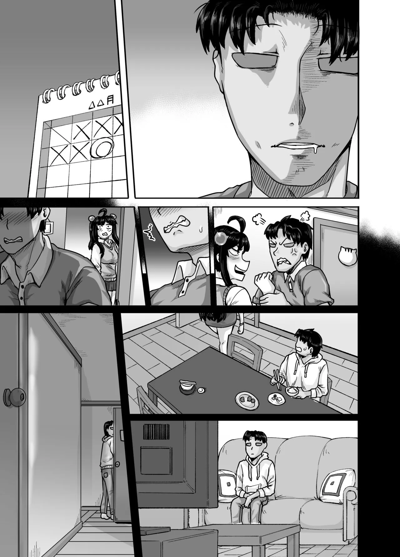 chapter-2-end-57