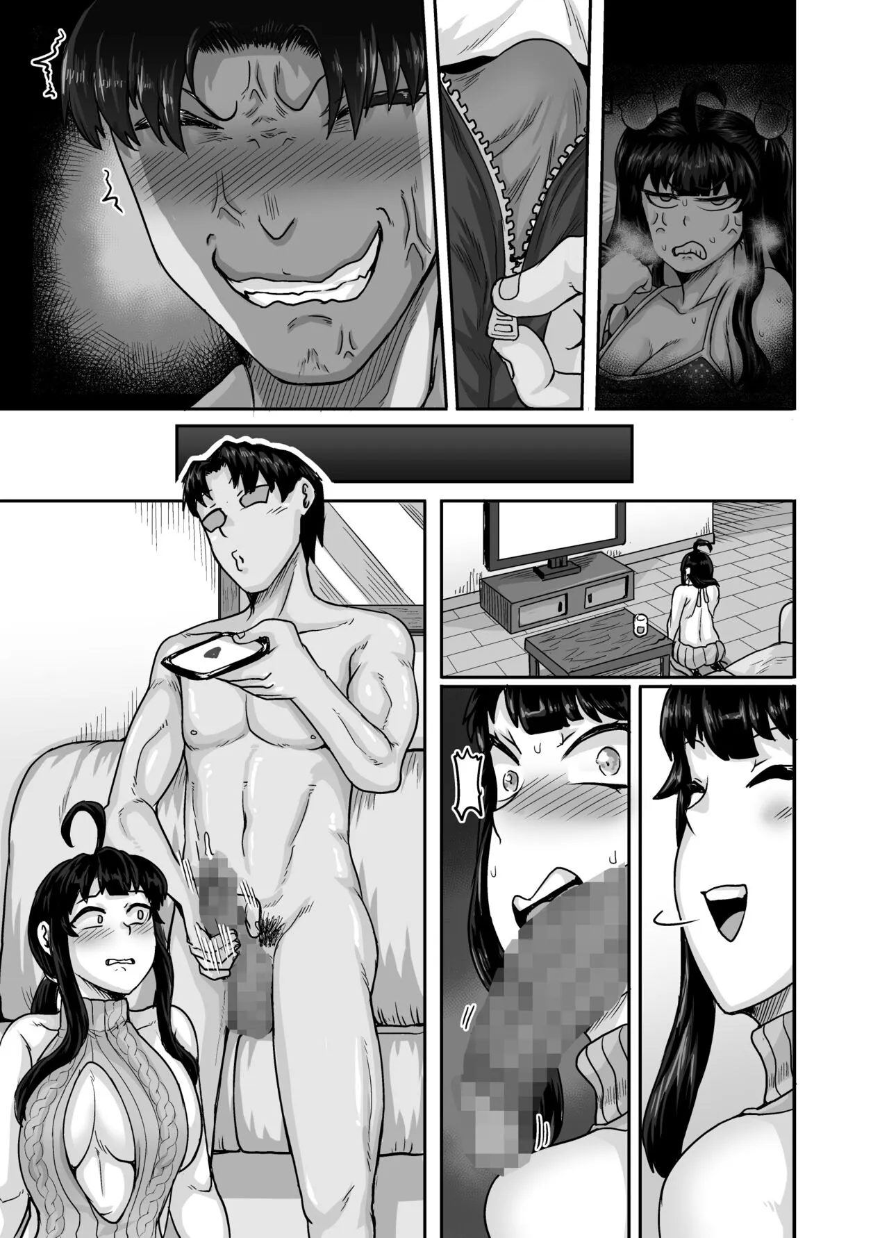 chapter-2-end-61